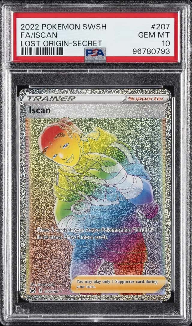 Iscan