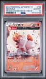 Regirock