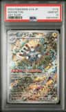 Magneton