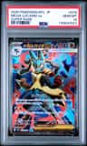 Mega Lucario Ex
