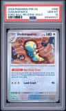 Dudunsparce