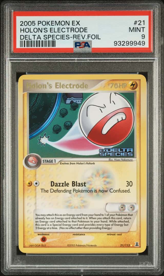 Holon's Electrode
