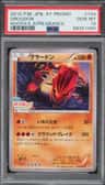 Groudon