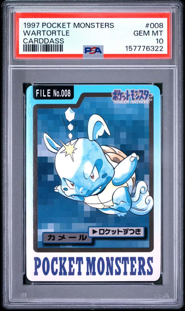 Wartortle