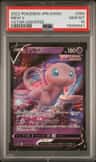 Mew V