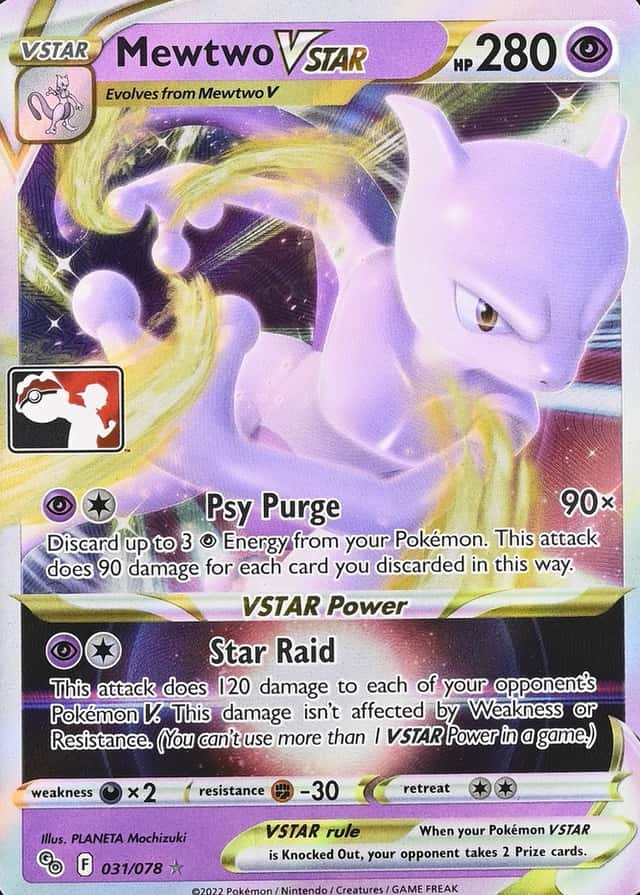 Play! Prize Pack #3