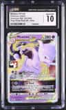 Mewtwo Vstar
