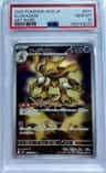 Alakazam