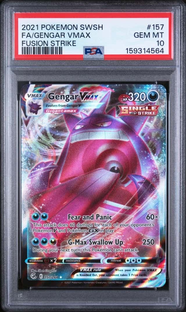 Gengar VMAX