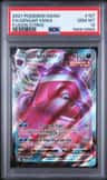 Gengar Vmax