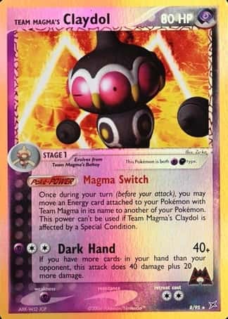 Reverse Holo
