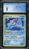 Suicune