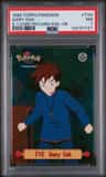 Gary Oak