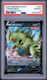 Tyranitar V