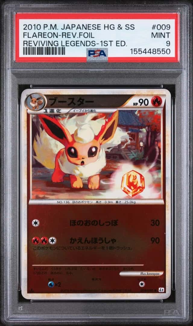 Flareon