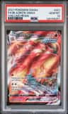Blaziken Vmax