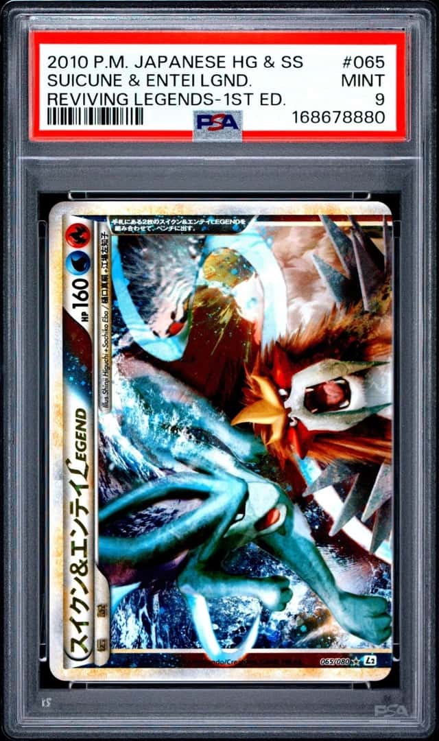 Suicune & Entei LEGEND