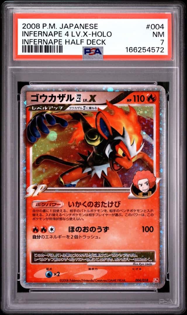 Infernape 4 Lv X