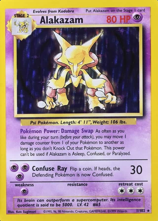 Holo · Unlimited