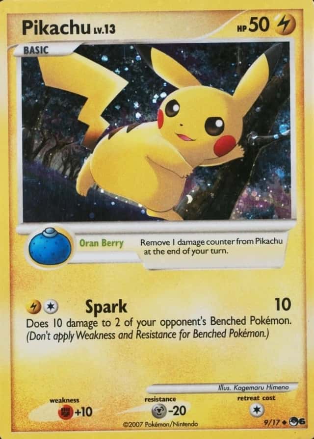 Holo