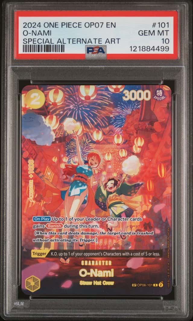 O-Nami