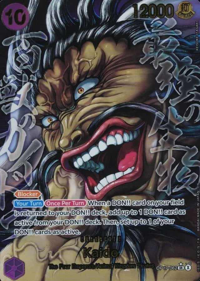 Op Manga Art