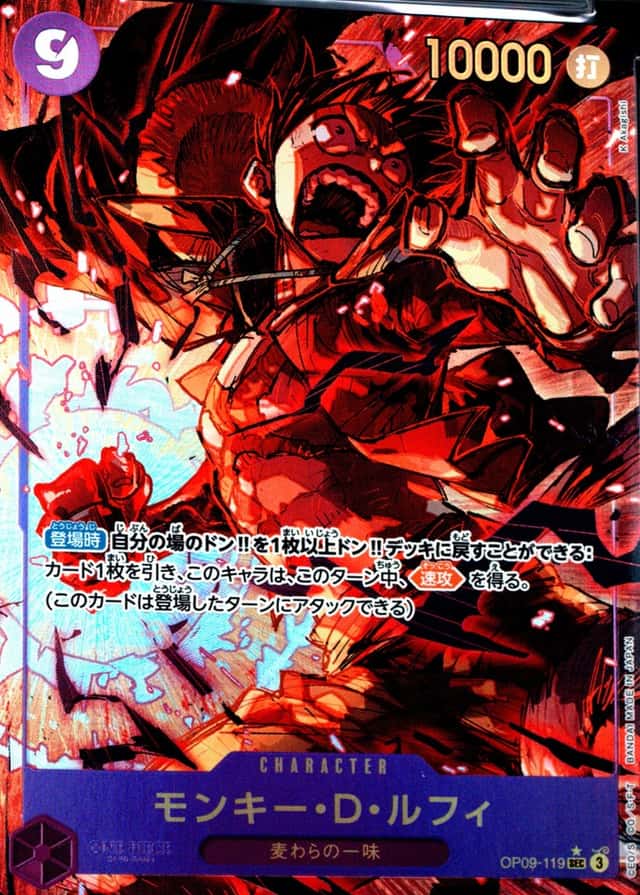 Op Alt Art