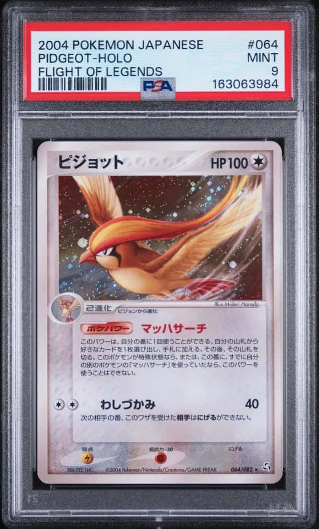 Pidgeot