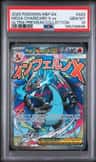 Mega Charizard X Ex