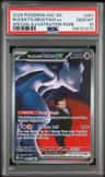 Rocket'S Mewtwo Ex