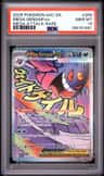 Mega Gengar Ex