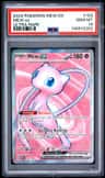Mew Ex