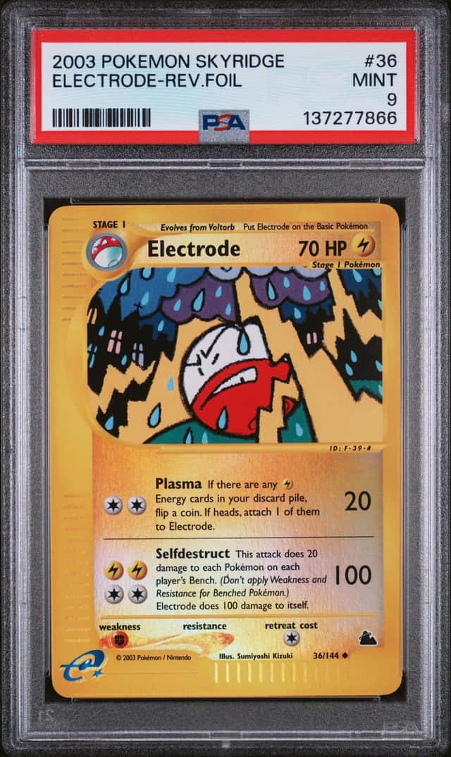 Electrode
