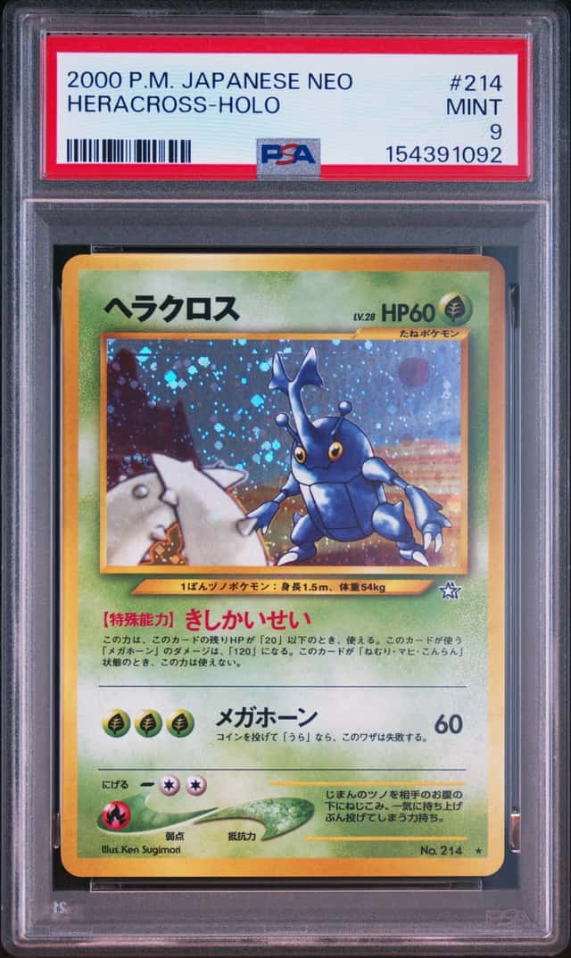 Heracross