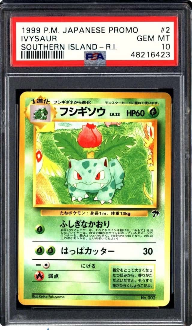 Ivysaur