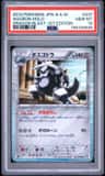 Aggron