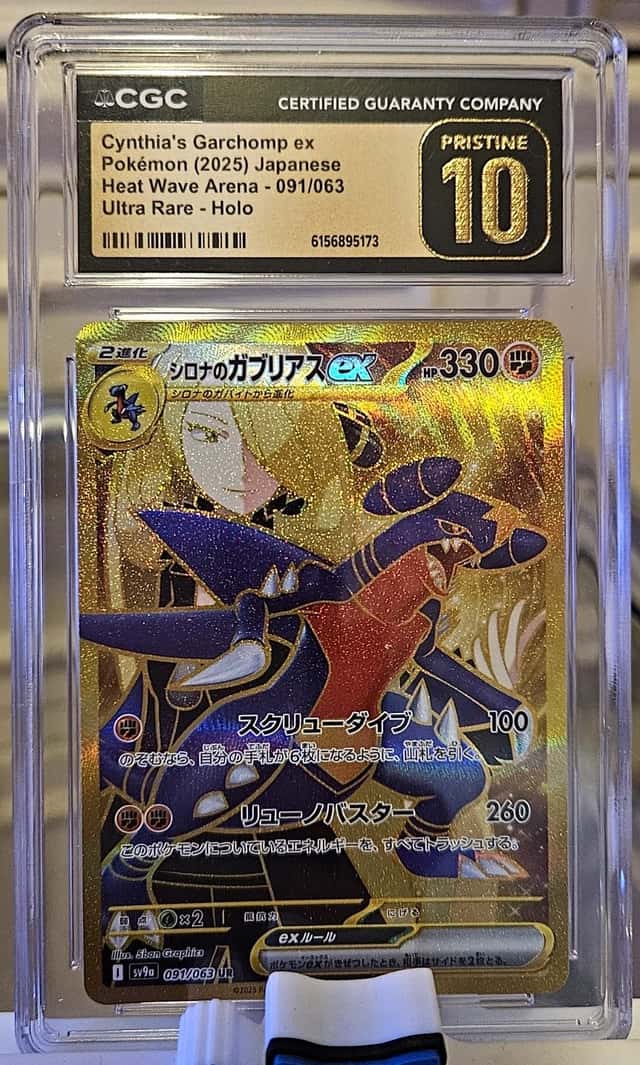CYNTHIA'S GARCHOMP ex