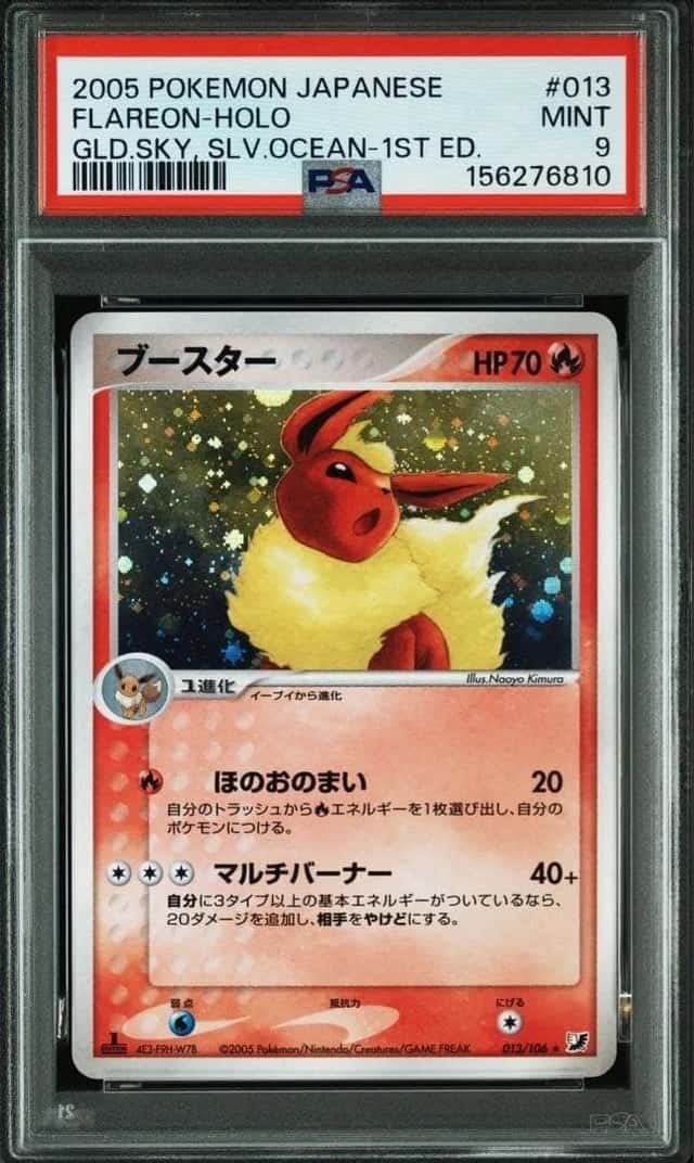 Flareon