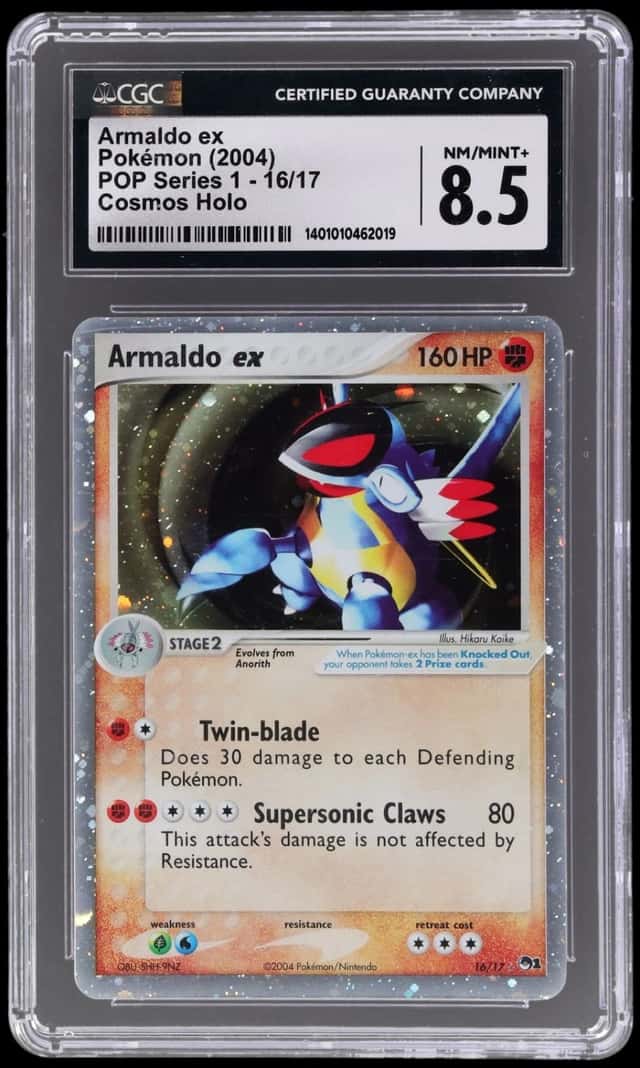 Armaldo EX