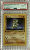Machop