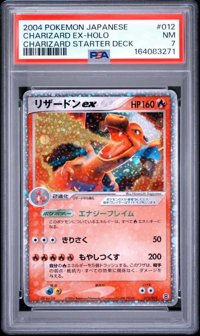 Charizard EX