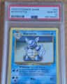 Wartortle