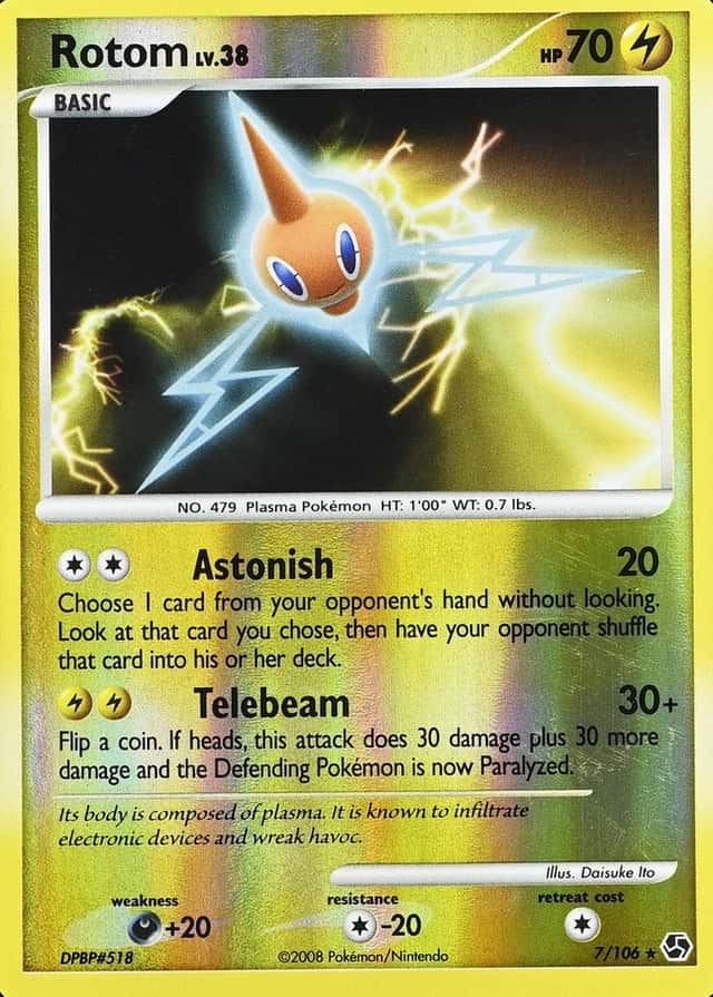 Reverse Holo