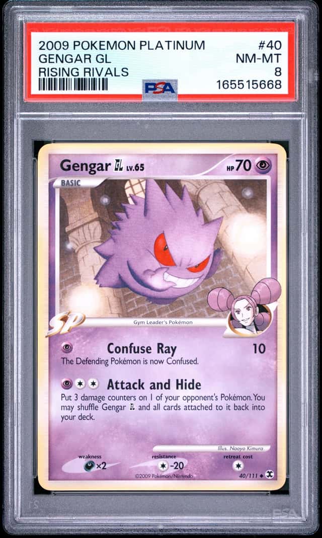 Gengar GL