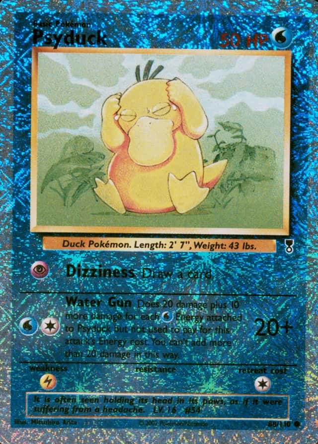 Reverse Holo