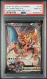 Charizard Ex