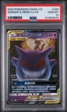 Gengar & Mimikyu Gx
