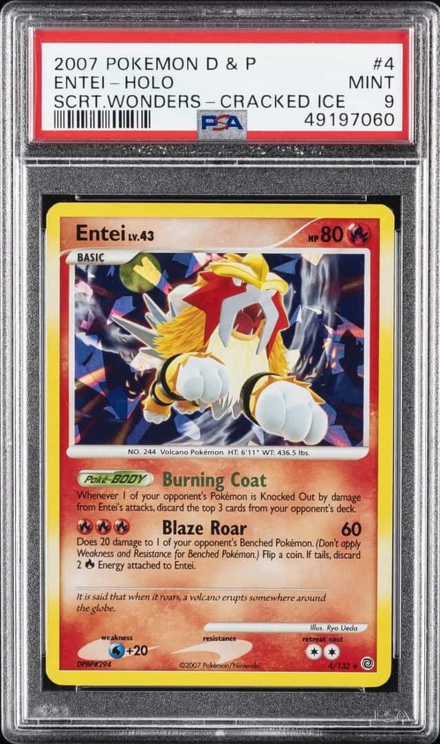 Entei