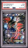 Yveltal Ex