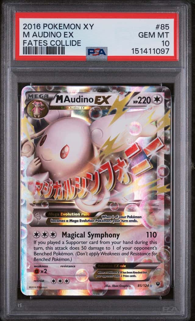 M Audino EX